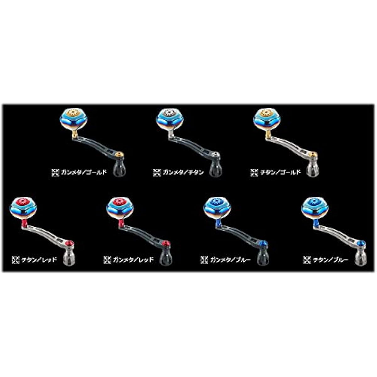 LIVRE Power Arm