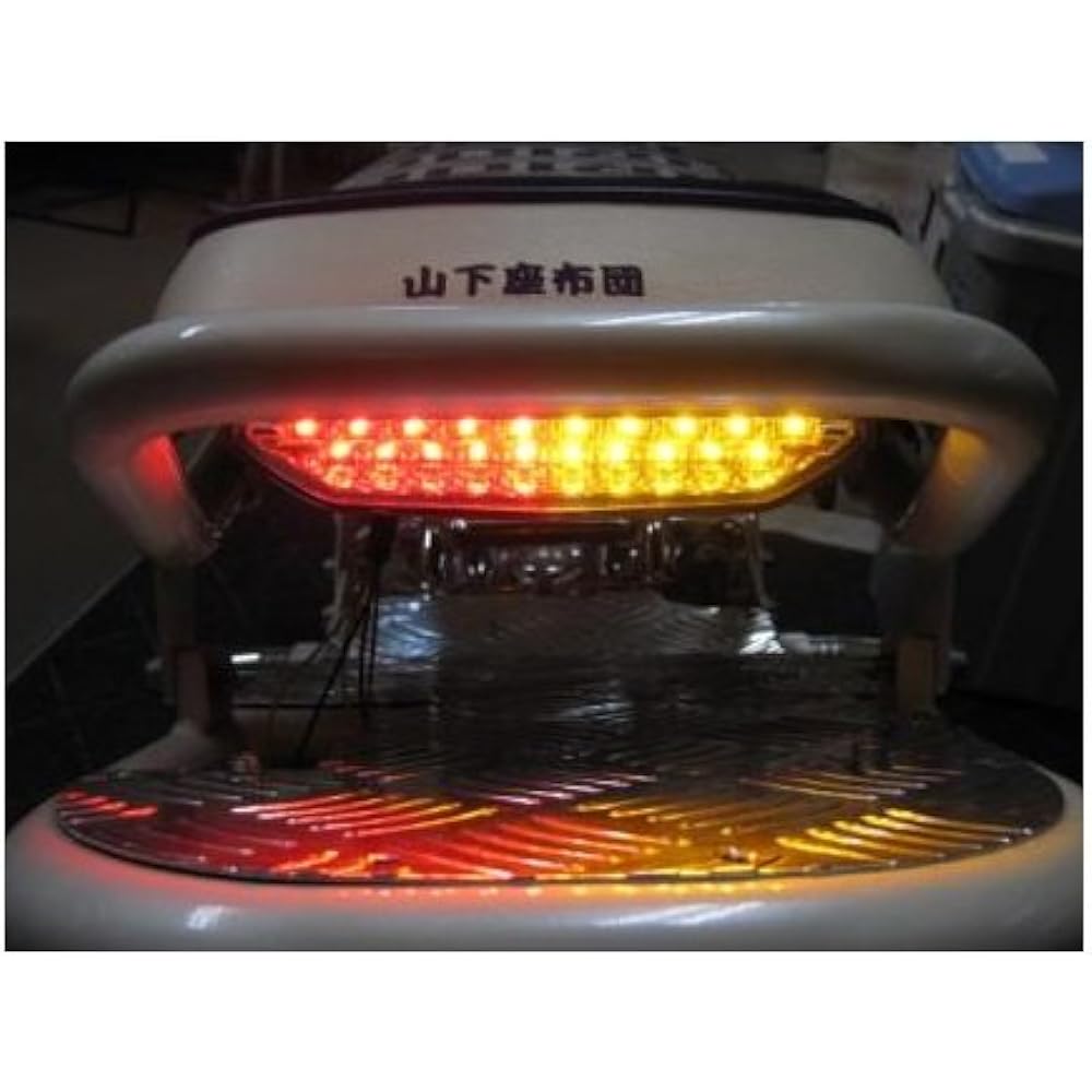 RinParts LED Turn Signal Tail Light Integrated Ver2 Smoke 1108317 for Zoomer