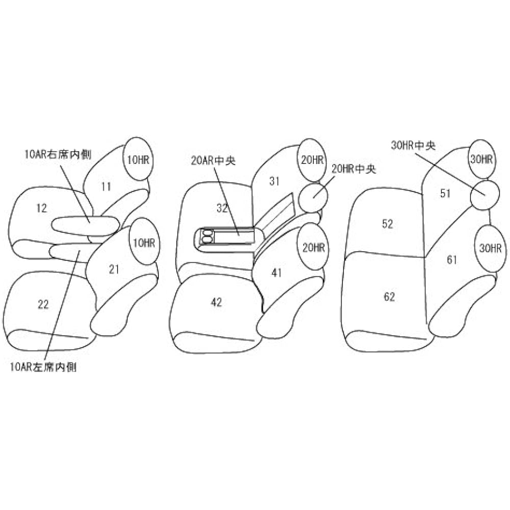 Clazzio Seat Cover Noah / Voxy / Esquire 8 people H29/7~ ZRR80G ZRR80W ZRR85G ZRR85W ZRR80G Z [15ETC1582W]