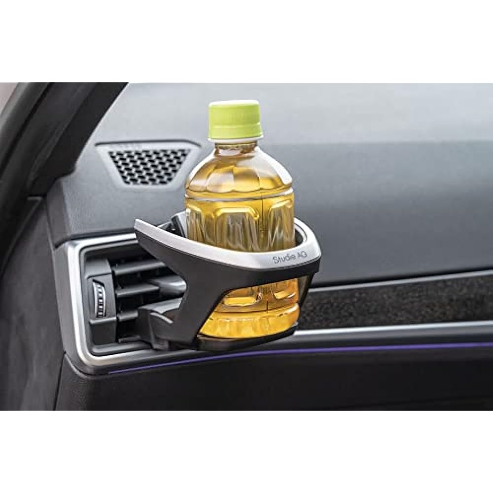 Studie Cup Holder for BMW 3 Series G20/G21/G80M3 Right Hand Drive Car Cup Holder Drink Holder EMST10