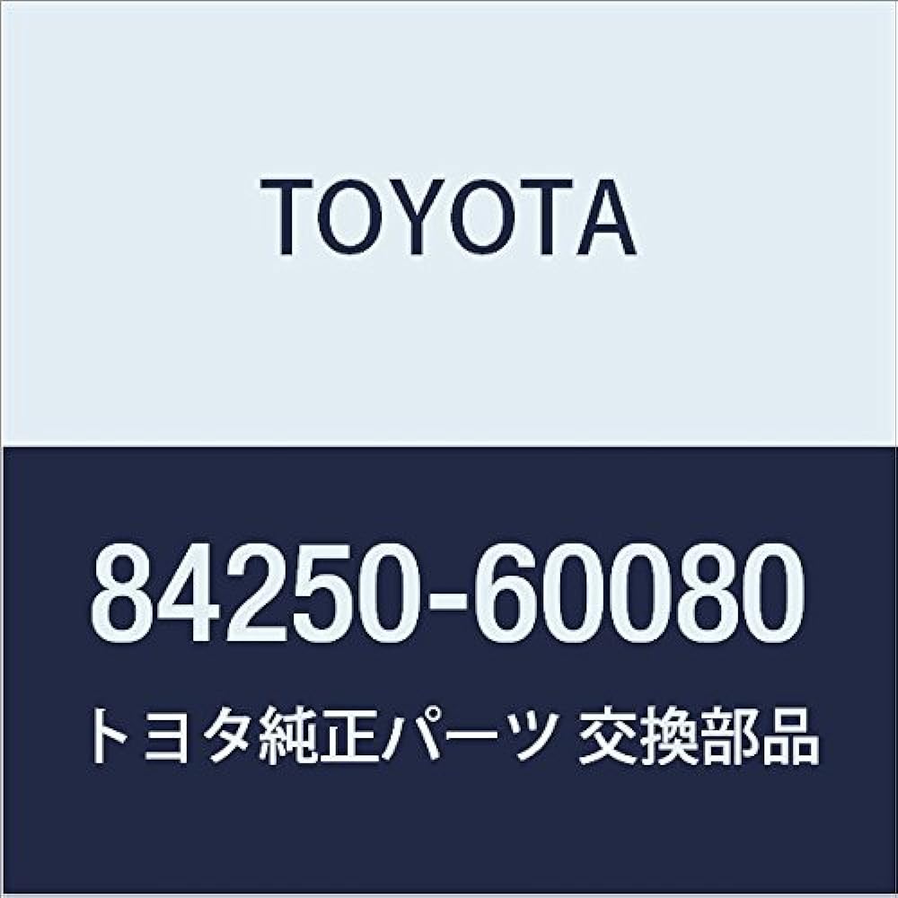 TOYOTA Genuine Parts Steering Pad Switch ASSY Land Cruiser Part Number 84250-60080