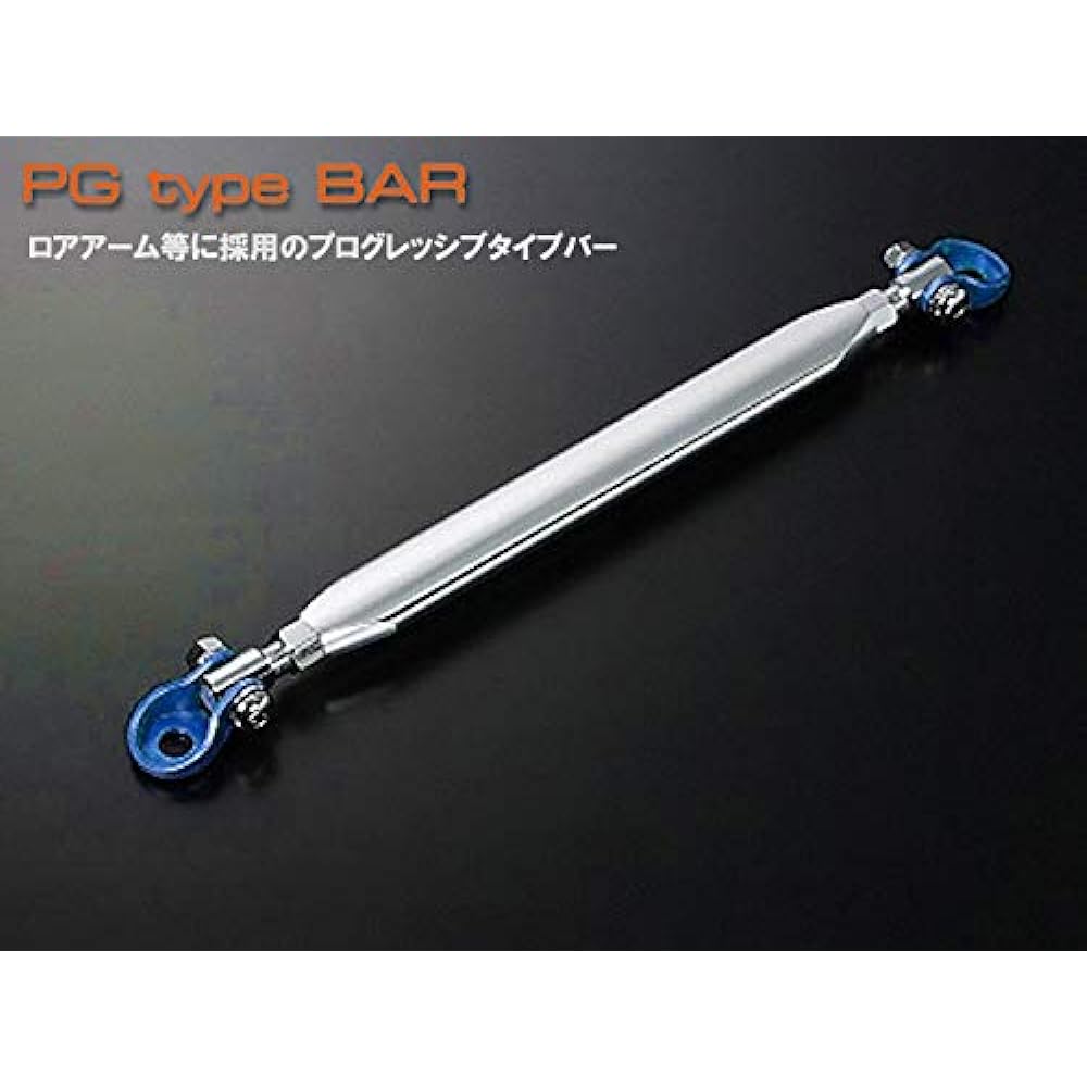 Front Lower Arm Bar Honda Step Wagon RF3/4/5/6/7/8 LO Type
