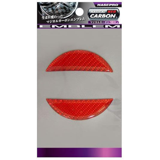 HASEPRO Magical Carbon NEO [Rear Emblem] (Red) Nissan Juke NEN3R