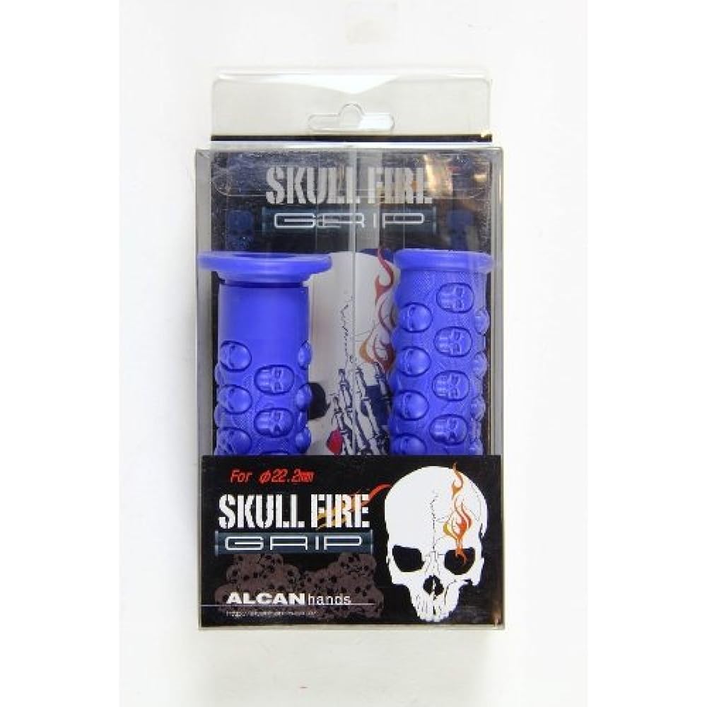 ALCAN HANDS Skull Fire Grip Rubber Handle Diameter φ22.2 White G00043A