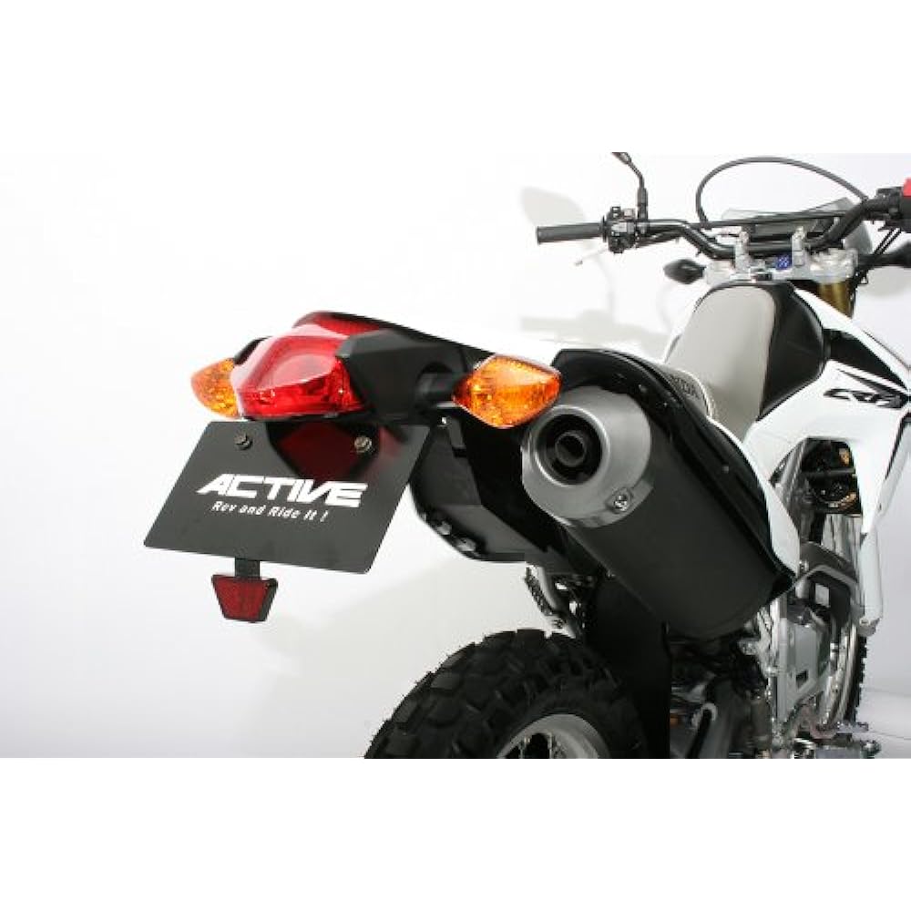 ACTIVE Fenderless Kit Black [CRF250L/M('13)] 1151077