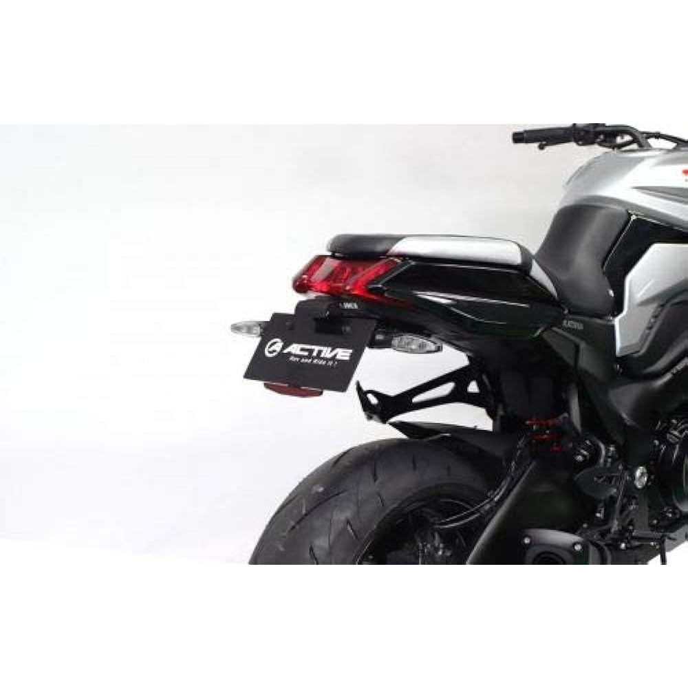 ACTIVE Motorcycle Fenderless Kit Black [With LED Number Light] Reflector Included SUZUKI KATANA '19 - '22 1155042