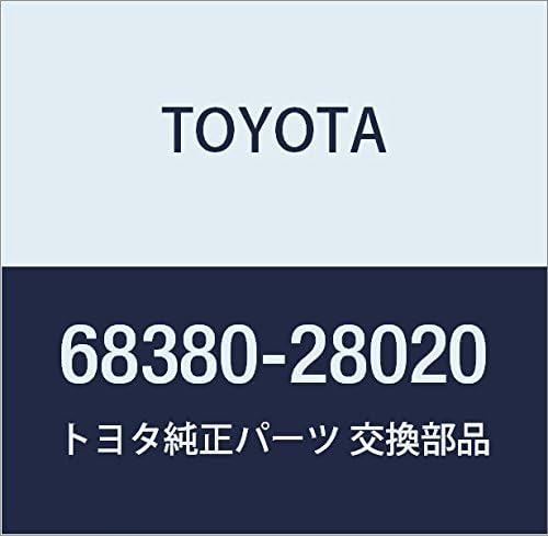 TOYOTA Genuine Parts Sliding Door Hinge ASSY CTR RH Light/Town Ace Part Number 68380-BZ050
