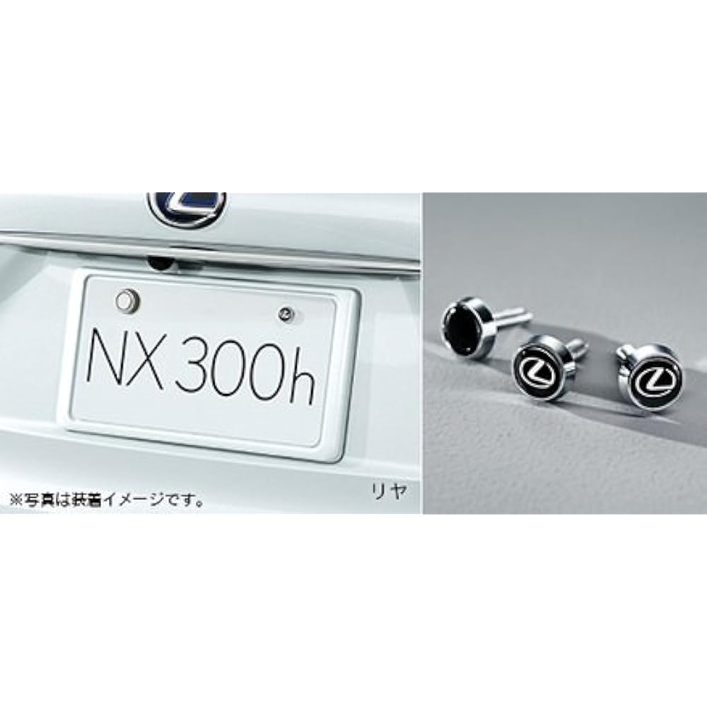 LEXUS License Plate Lock Bolt with Lexus Logo Sticker Seal Anti-Theft