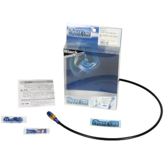 Swage-Line Brake Hose Kit Rear Aluminum Gold & Blue/Black Hose YZF-R25(15) PARB354