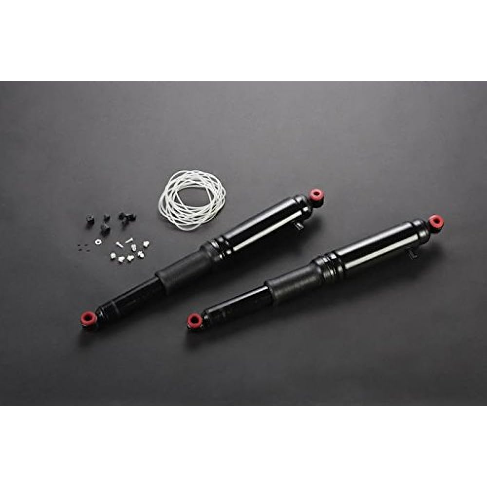 Rim Air Shock Absorber [SET of 2] 200 Series Hiace [Rear] E92-003
