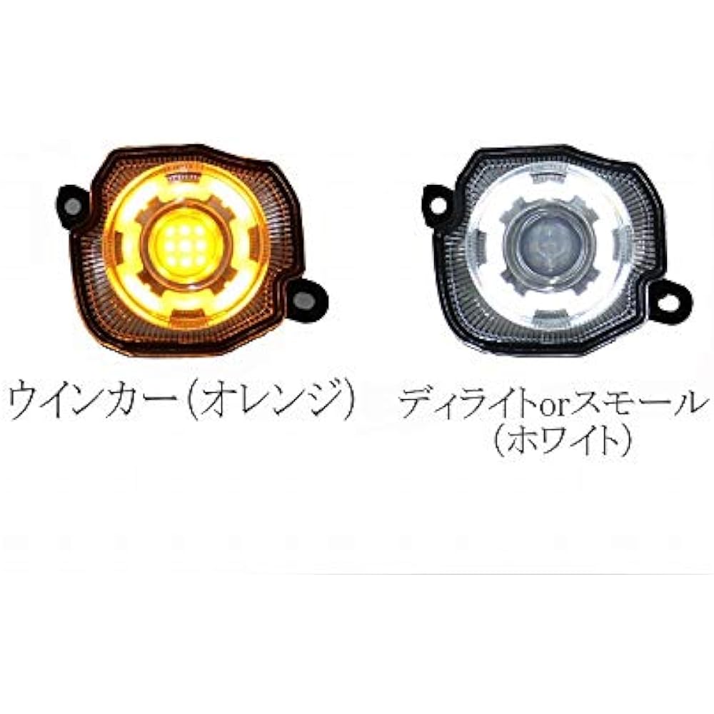 Jimny JB64 JB74 Front LED Turn Signal Lamp with Daylight Function Left and Right Set Clear Lens Light