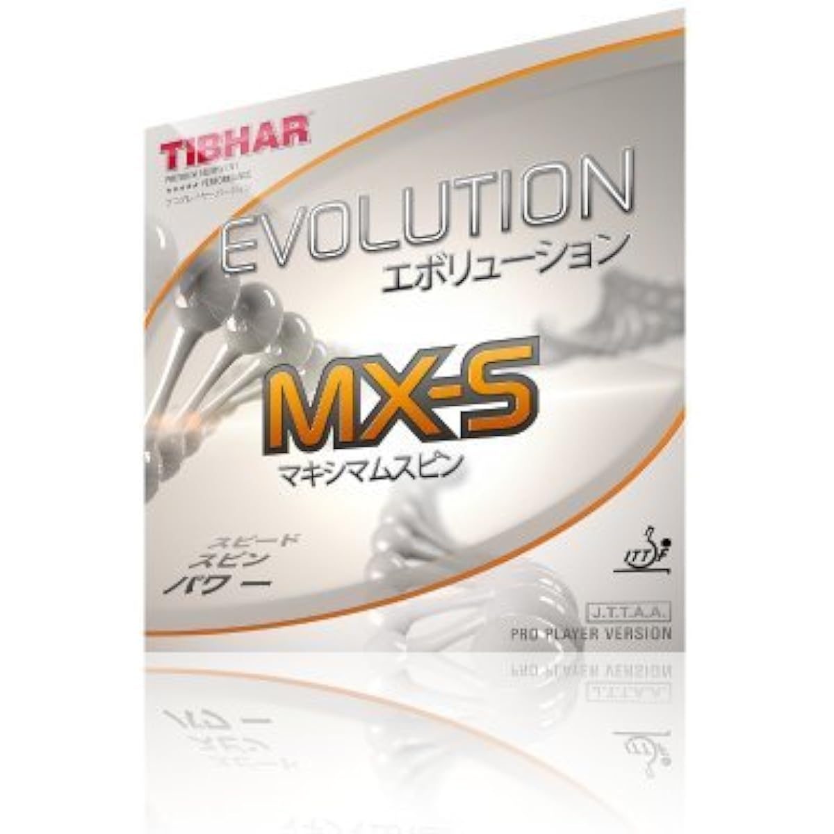 TIBHAR Table Tennis Rubber (Soft Back) Evolution MX-S