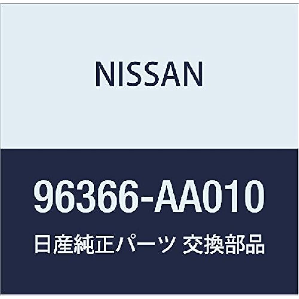 NISSAN Genuine Parts Glass Mirror LH E-NV200 NV200 Vanette Part Number 96366-JX00B