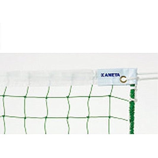 KANEYA Certified India Net K-1669