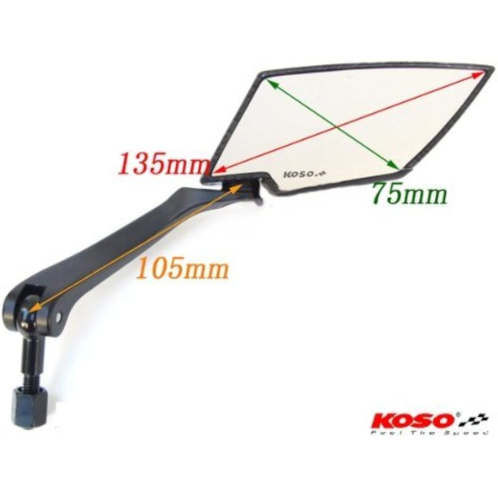 KOSO Genuine Rearview Mirror TT Mirror [Blue Lens] Carbon/Black Right/Reverse Thread 8mm/10mm KOSO-TT-BL
