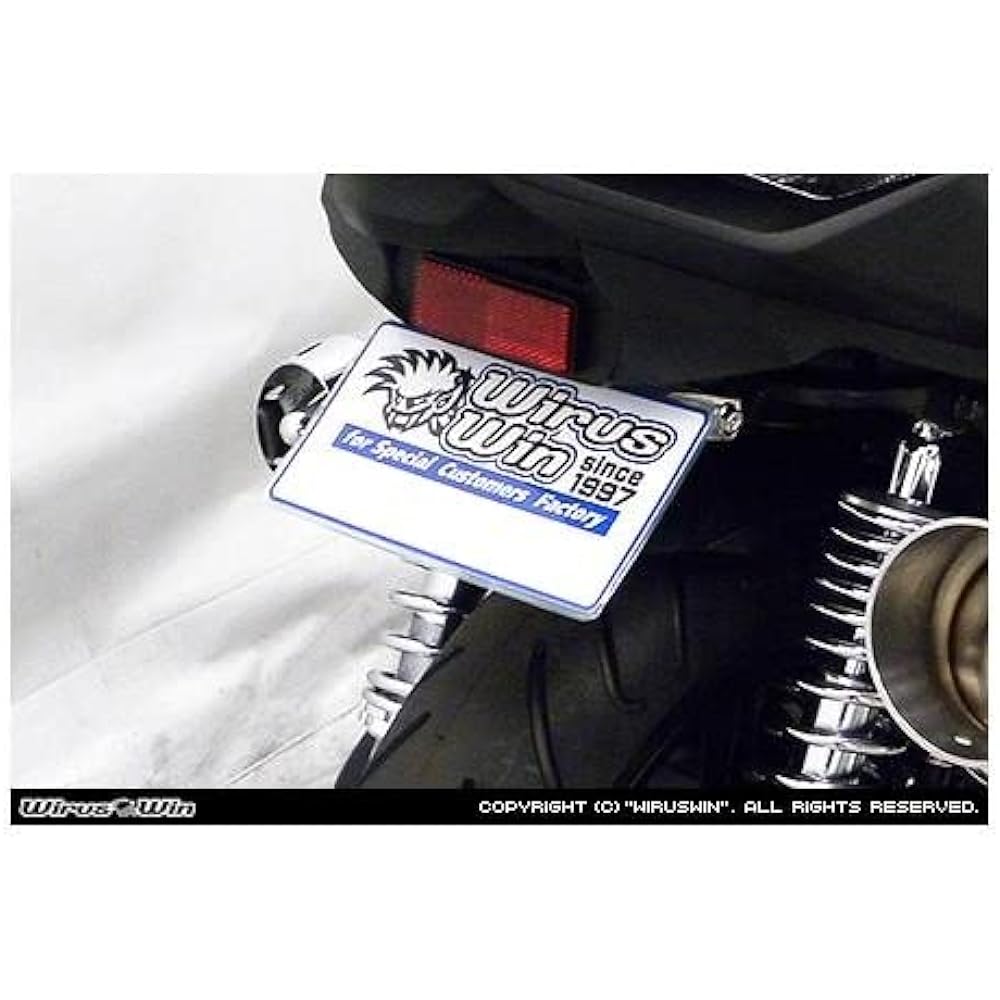 WirusWin Fender Eliminator Kit Cygnus X 5 Type