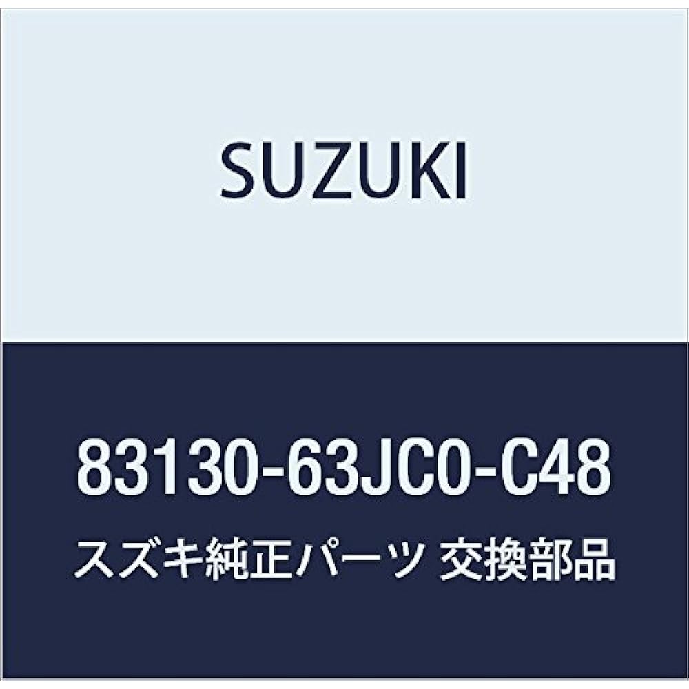 SUZUKI Genuine Parts Handle, Model Number: 82840-77A01-Z2S