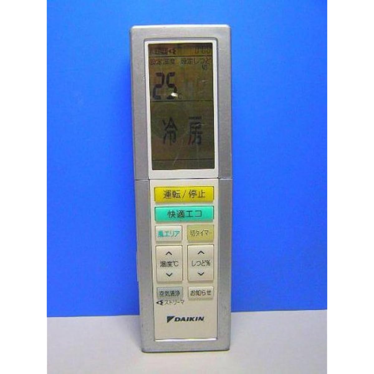 Daikin air conditioner remote control ARC456A29