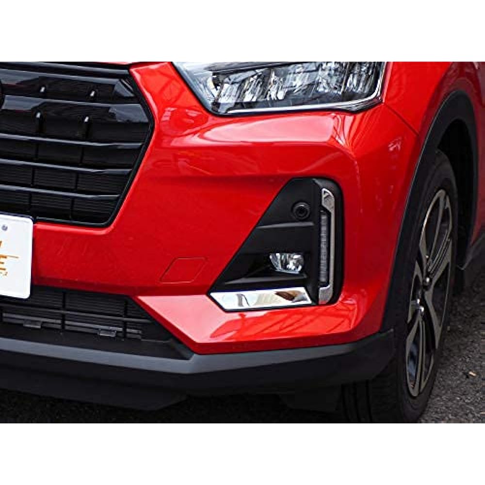 Samurai Produced by Daihatsu Rocky Front Fog Garnish 4P Mirror Finish