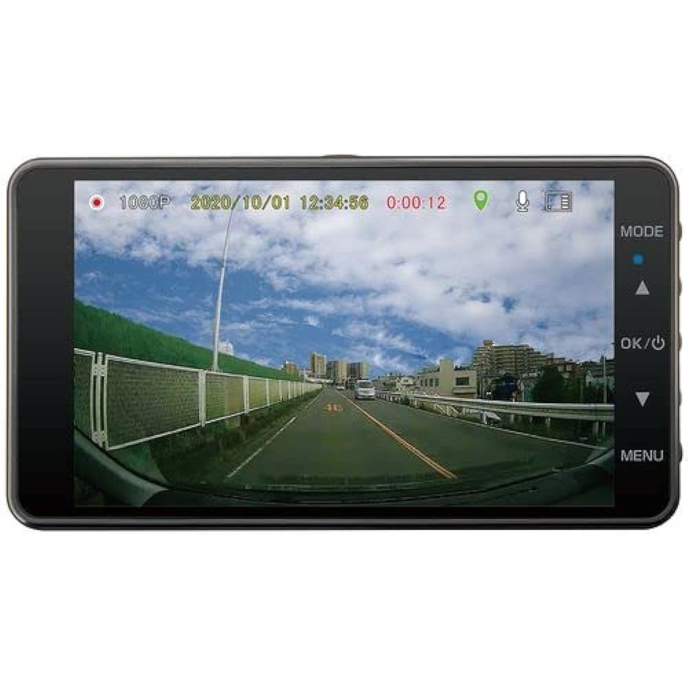 Nplace GPS built-in drive recorder DIARECO NDR-RC185