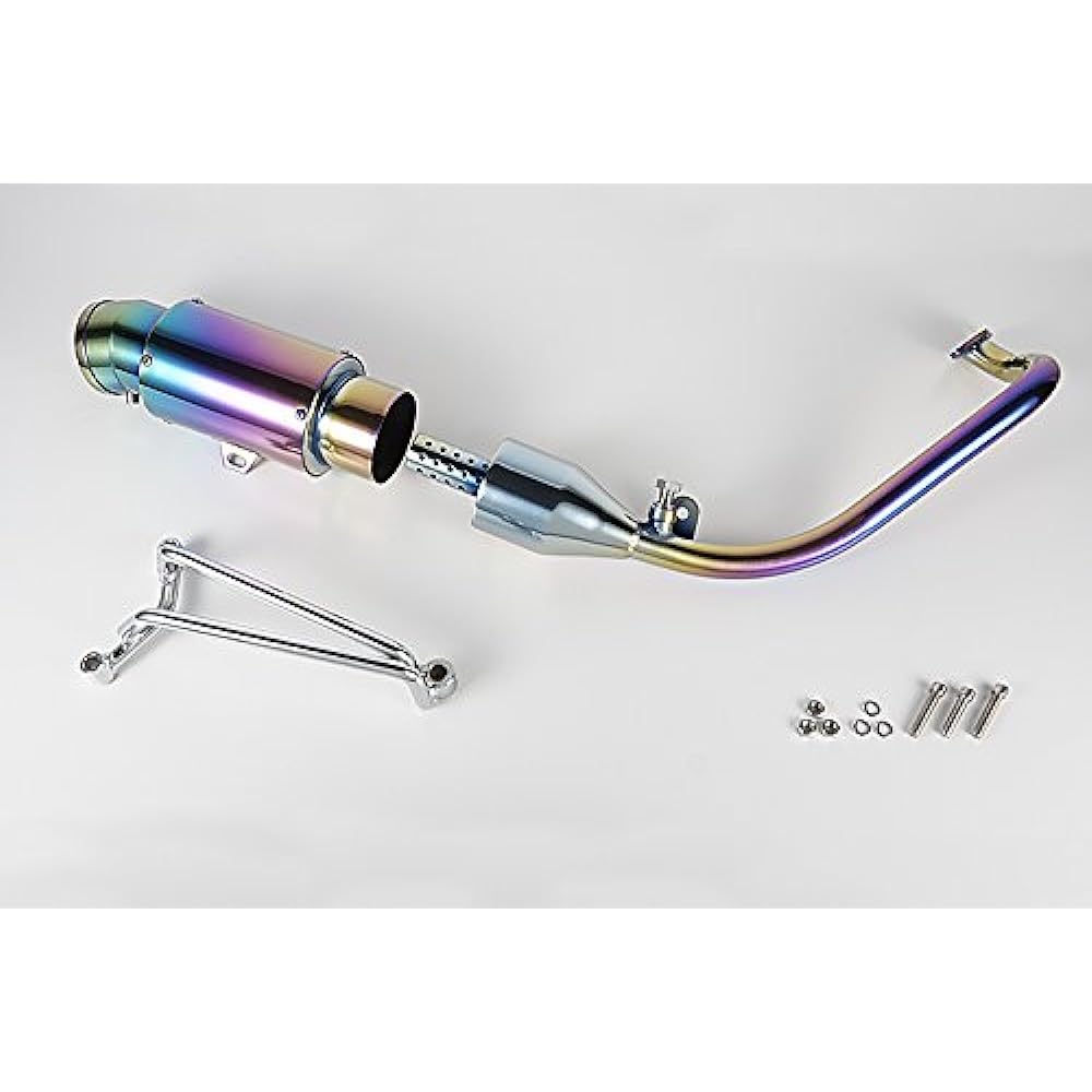 Bike Parts Center 2030 Suzuki Address V125/G Stainless Steel Short Muffler