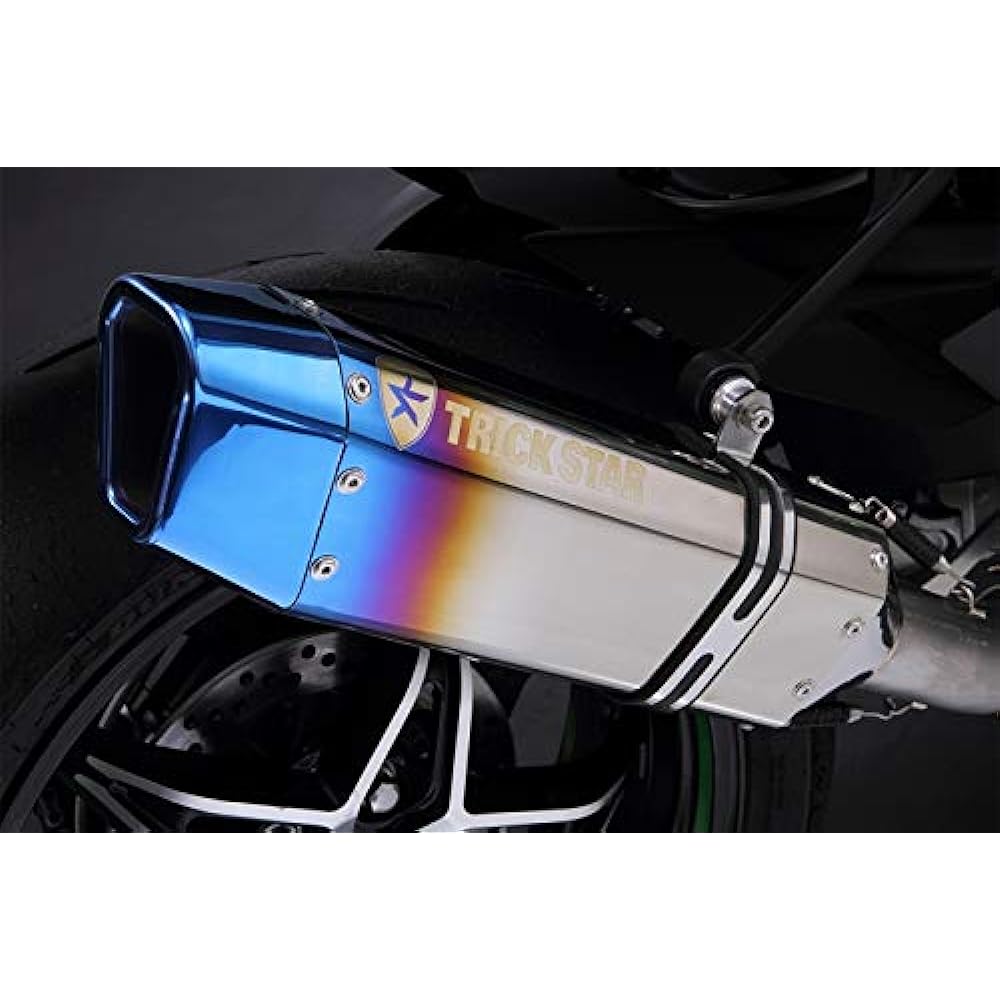 TRICK STAR Slip-on Muffler IKAZUCHI JMCA Government Certification ZX-6R (13-17)