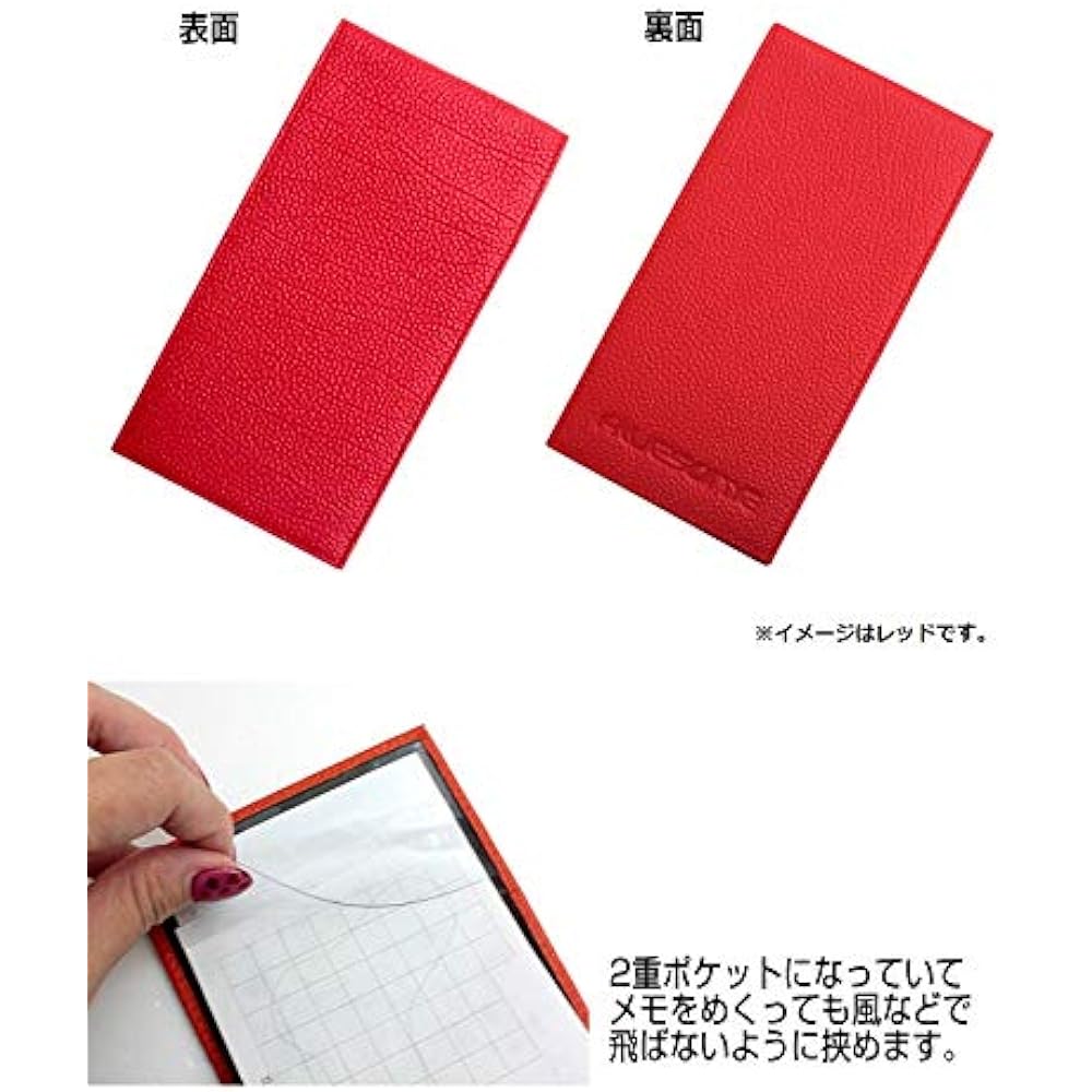 [AWESOME] Yardage Book Cover Long ver. Black ASGFT-L-02