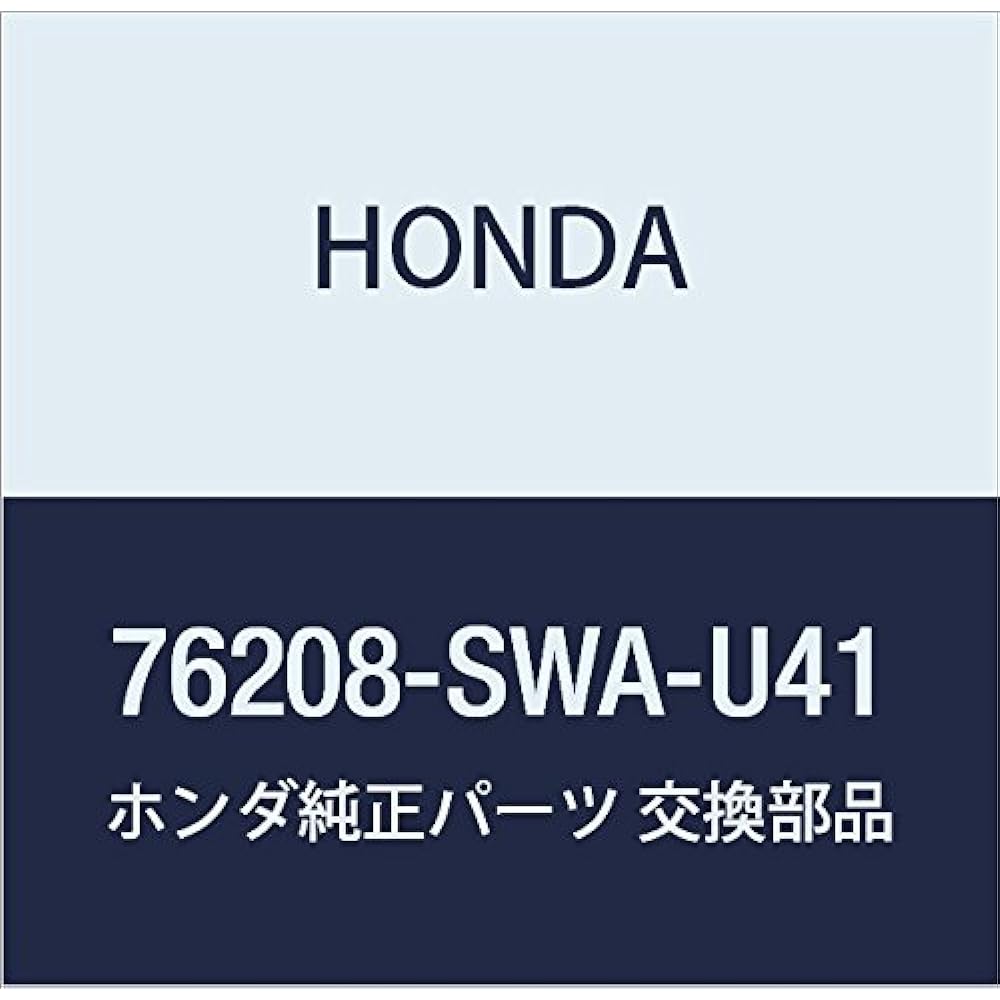 Honda (Honda) Genuine Parts ta-nsetuto R. Auto