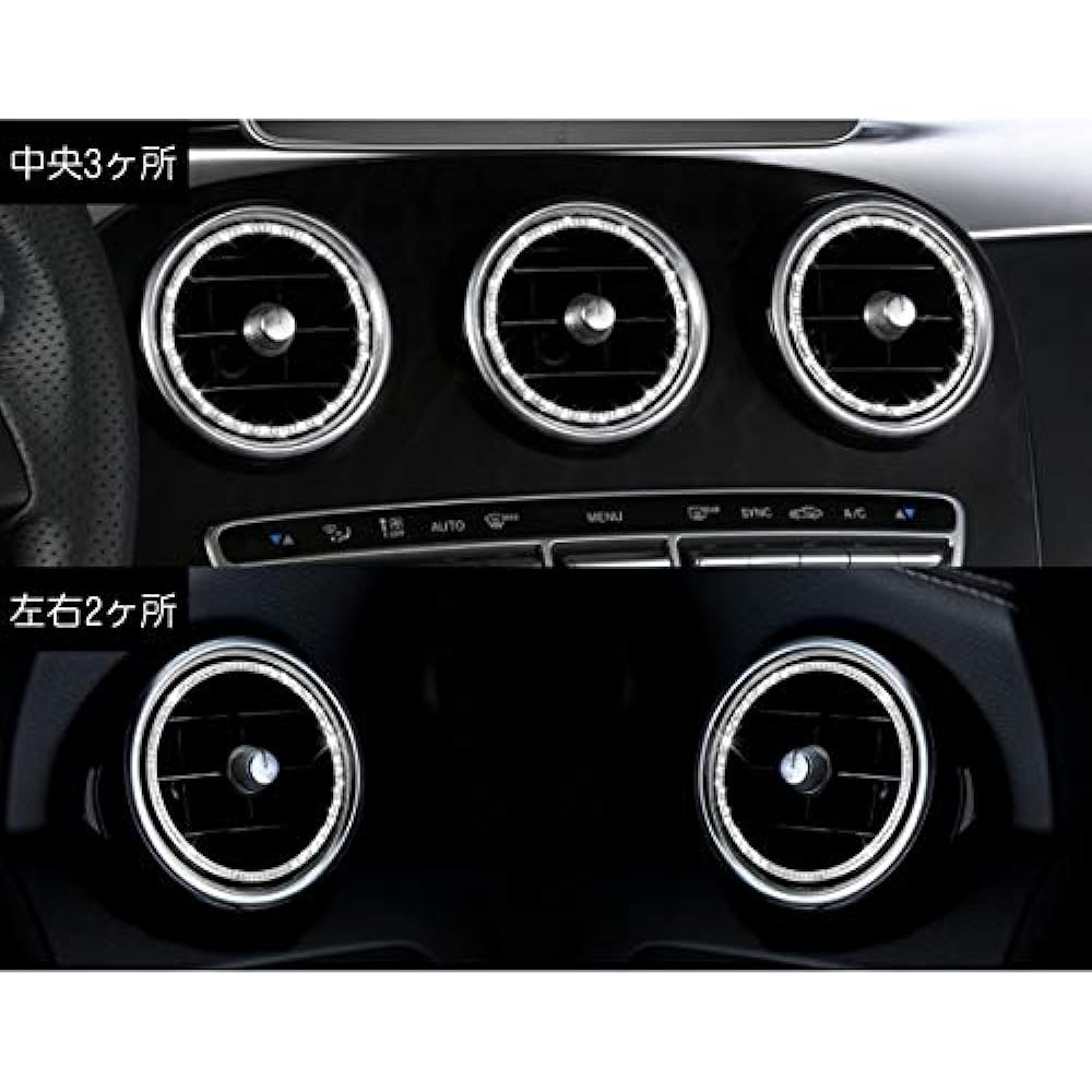 BENZ Air Conditioner Inner Ring C-Class GLC Silver Crystal Set of 5 W205/X253/C253 Front Air Conditioner Vent Outlet Accessories Interior