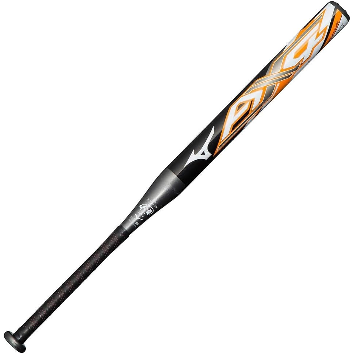 (Mizuno) MIZUNO Soft No. 12 Rubber Ball AX4