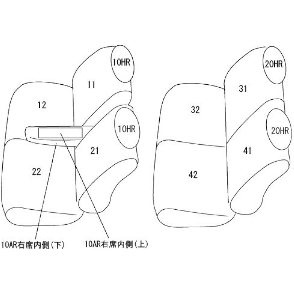 Clazzio Seat Cover Spacia/Flare Wagon MM53S / MK53S H30/2~ Seat lifter equipped car Clazzio Diamond Brown x Ivory [16ESA6300N]