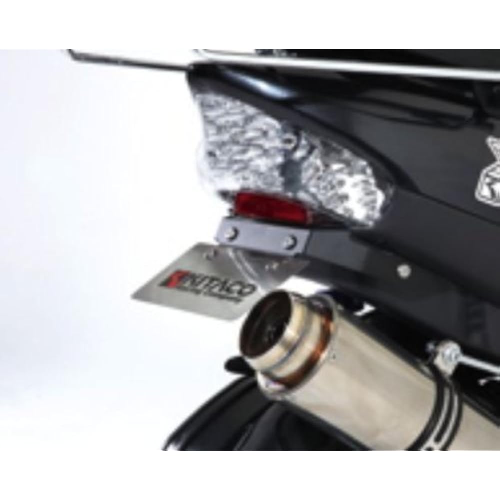 KITACO Fender Elimination Kit (K5~K9) Address V125/Address V125G 691-2407000