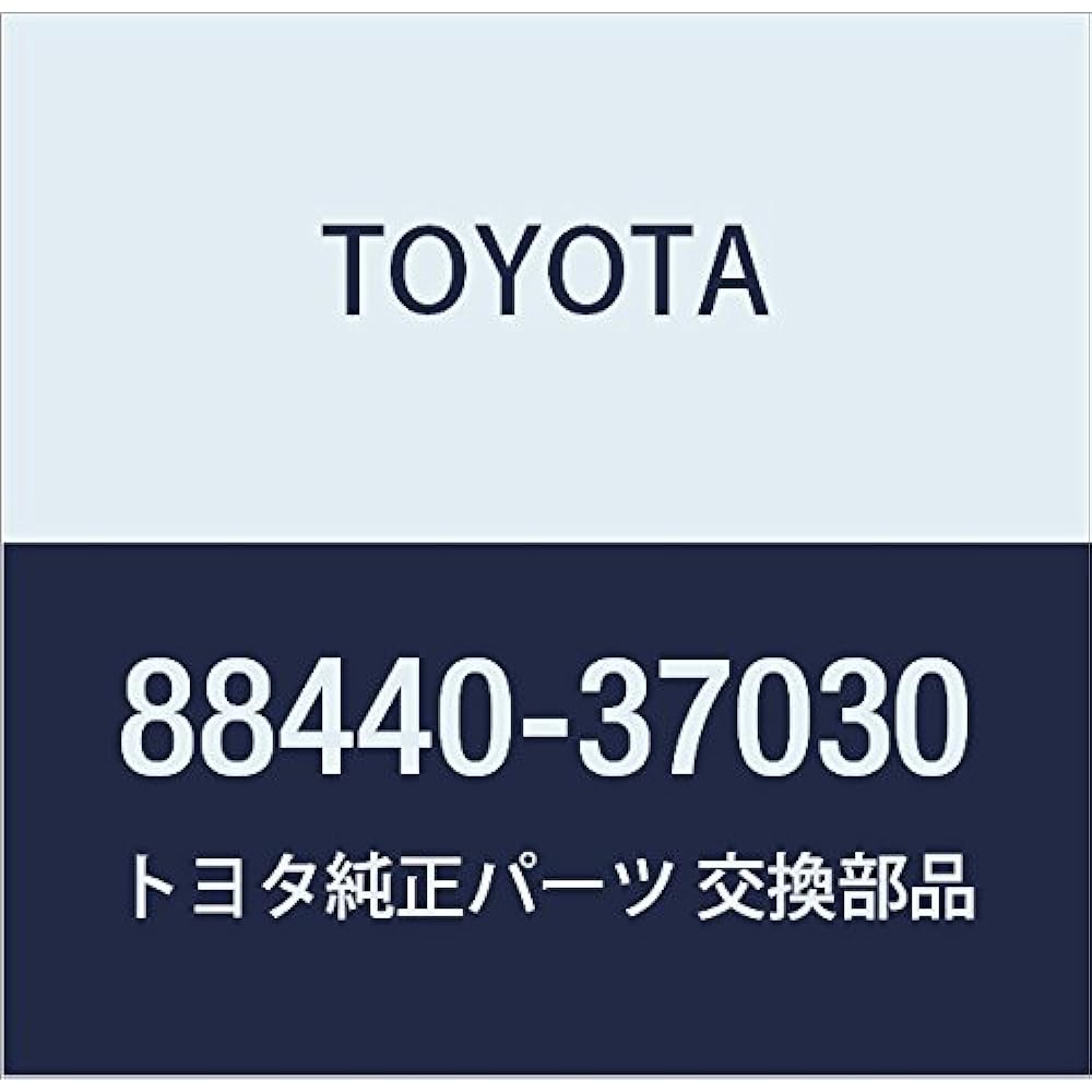 Genuine Toyota Idle Pulley ASSY Land Cruiser Model Number: 88440-60060