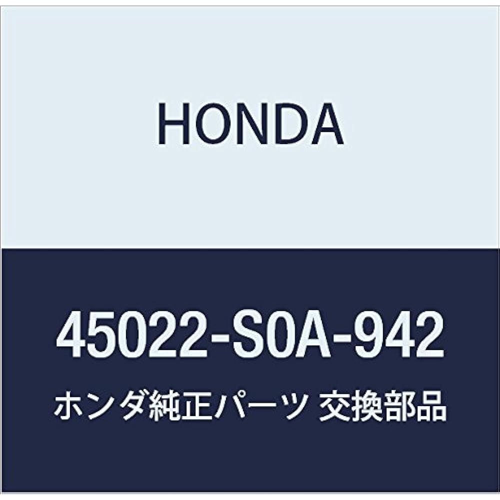 Honda (Honda) Genuine Parts patudosetuto Front Civic 4d Part No 45022 – SNW – J01