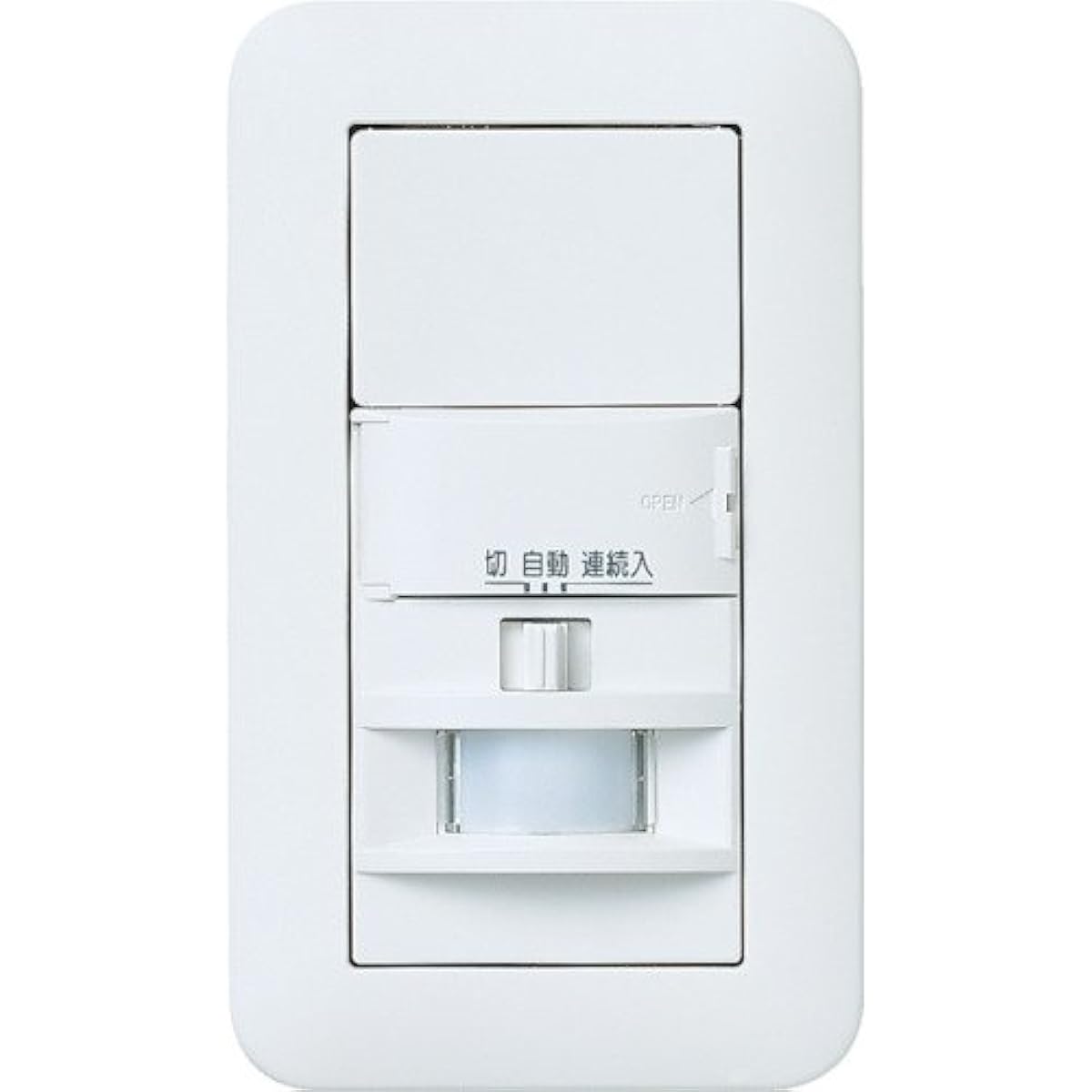 Panasonic Wide 21 Wall Mounted Automatic Switch with Heat Wire Sensor WTP1811WP [Genuine Package Product]