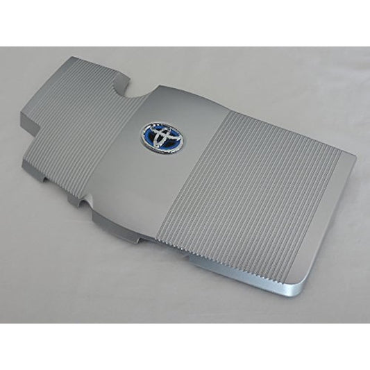 Genuine Toyota Engine Cover for 50 Series Prius Can be used for C-HR Corolla Touring Hybrid ZYX10 December 2016 ~ [Domestic Genuine Genuine Part]