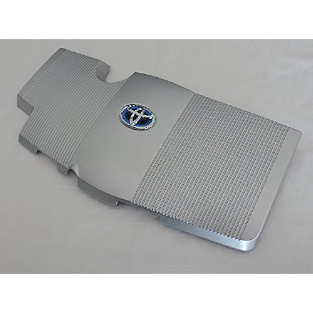 Genuine Toyota Engine Cover for 50 Series Prius Can be used for C-HR Corolla Touring Hybrid ZYX10 December 2016 ~ [Domestic Genuine Genuine Part]