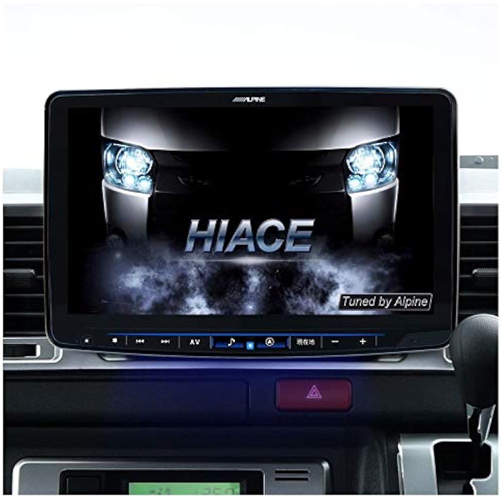 ALPINE Car navigation installation kit for XF11 series Hiace/Regius Ace (2013.12-present) KTX-XF11-HI-200-NR