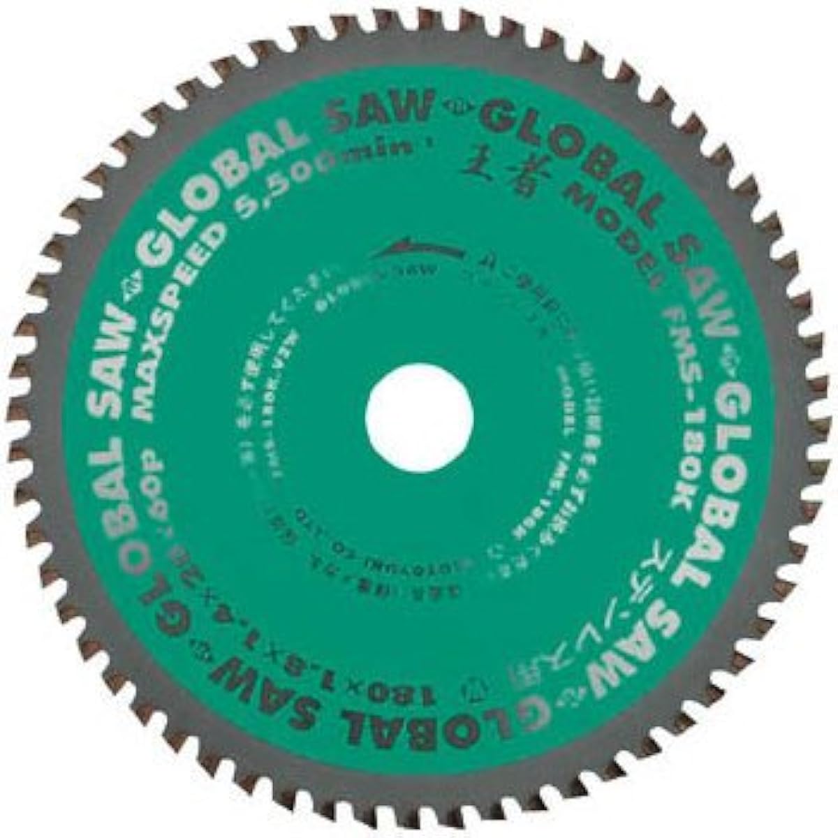 Motoyuki FMS-125KX26 for stainless steel Champion FMS125K