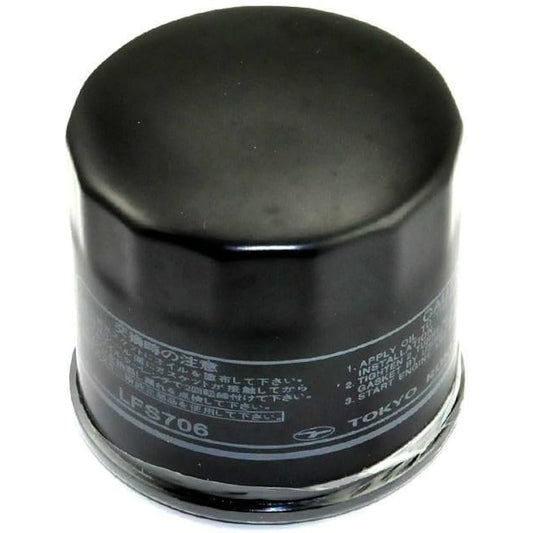 Motorcycle Engine Oil Filter Suzuki VZ1500 09-19 VL1500 98-05 07-09 VLR1800 08-13 M109R 06-21 VZR1800 06-19 AN650 02-18