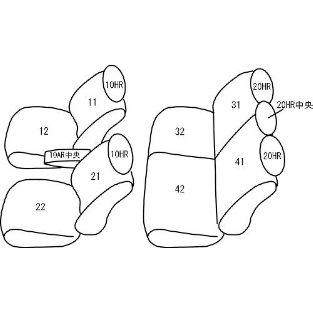 Clazzio Seat Cover Shuttle/Shuttle Hybrid GK/GP Series Clazzio Air Ivory EH-2003 [11PHB2003V]
