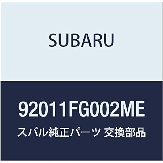 SUBARU Genuine Parts Sun Visor Assembly Light Part Number 92011FG002ME