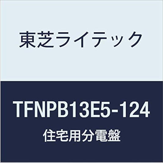 Toshiba Lighting Technology Small Residential Distribution Board N Series 50A 12-4 Without Door Basic Type TFNPB13E5-124