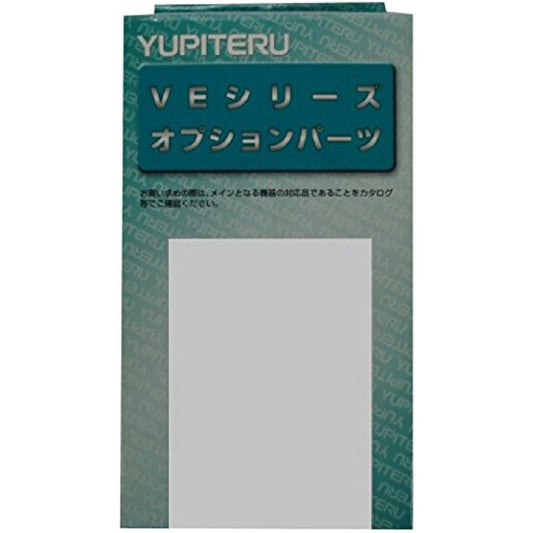 YUPITERU Immobi Compatible Adapter J-195