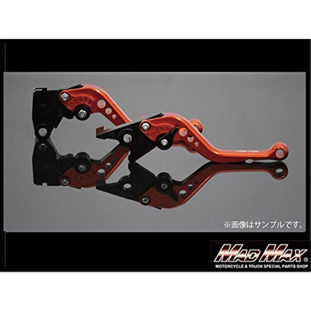 Custom short lever set orange CBR250R(MC41) MM05-0090OR