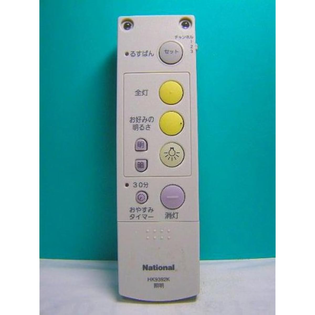 National lighting remote control HK9392K