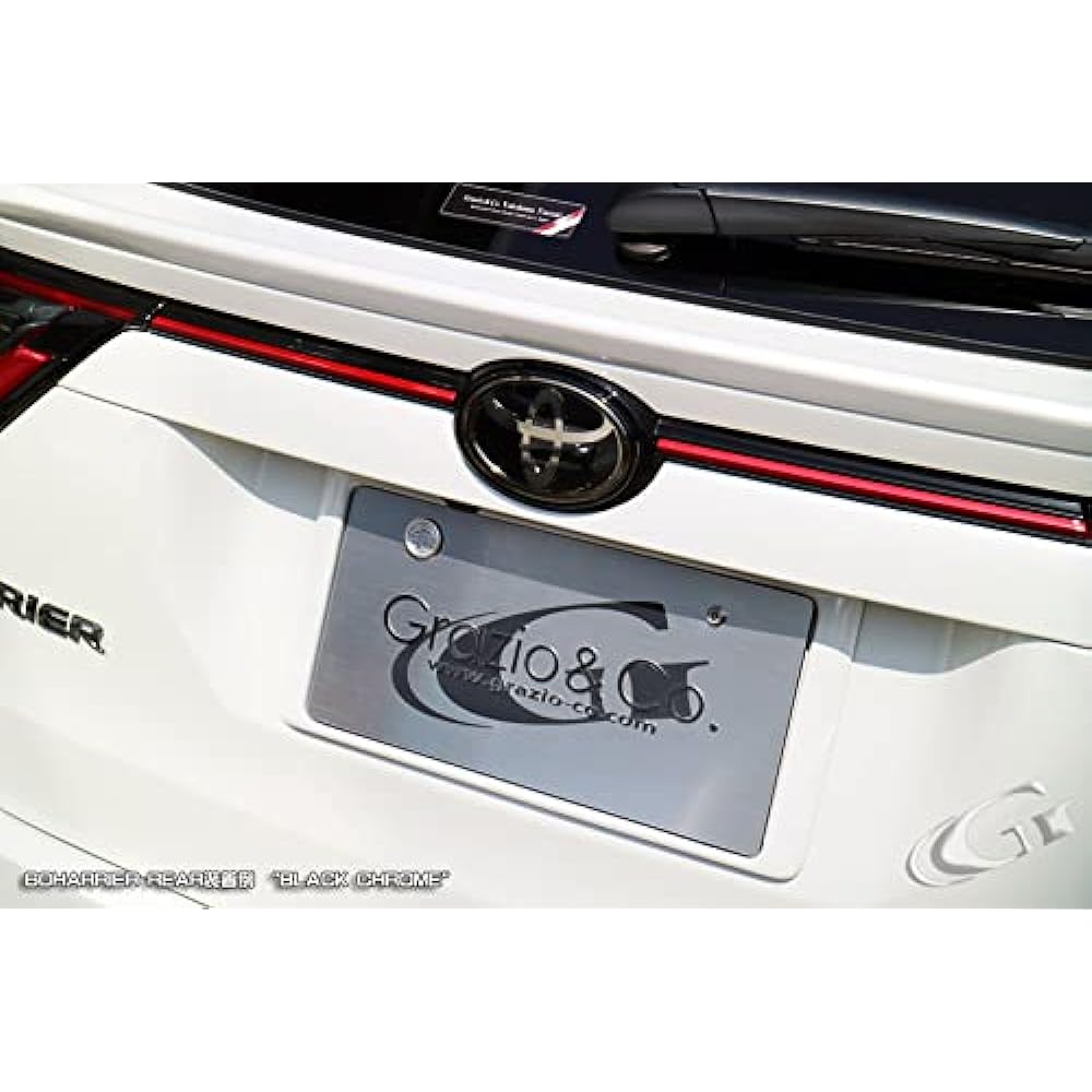 Grazio&Co. Enclosed GR Ver Emblem W140 Black Chrome