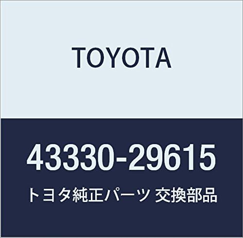Genuine Toyota Front Lower Ball Joint ASSY RH Part Number 43330-29405