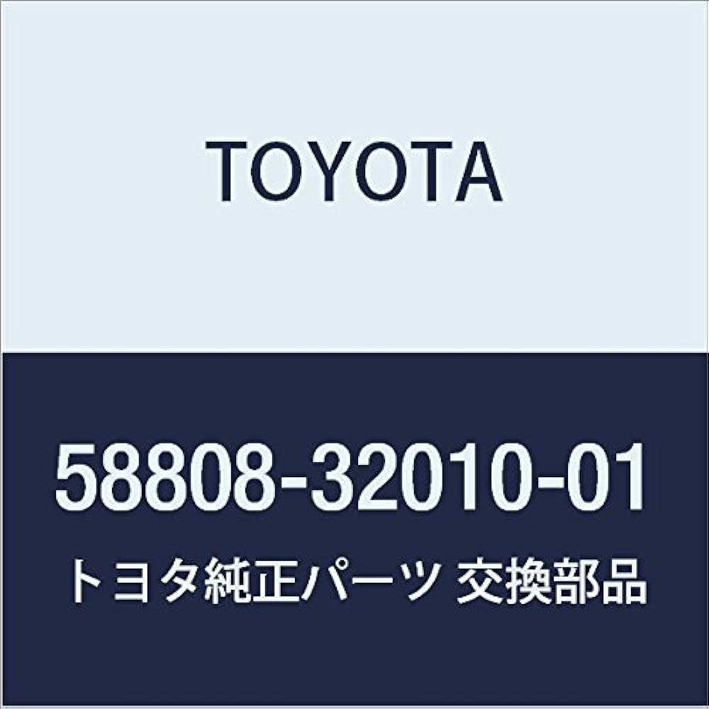 TOYOTA Genuine Parts Shifting Hole Cover SUB-ASSY (BLACK) Land Cruiser VAN Model Number: 58808-60050-C0 (x2)
