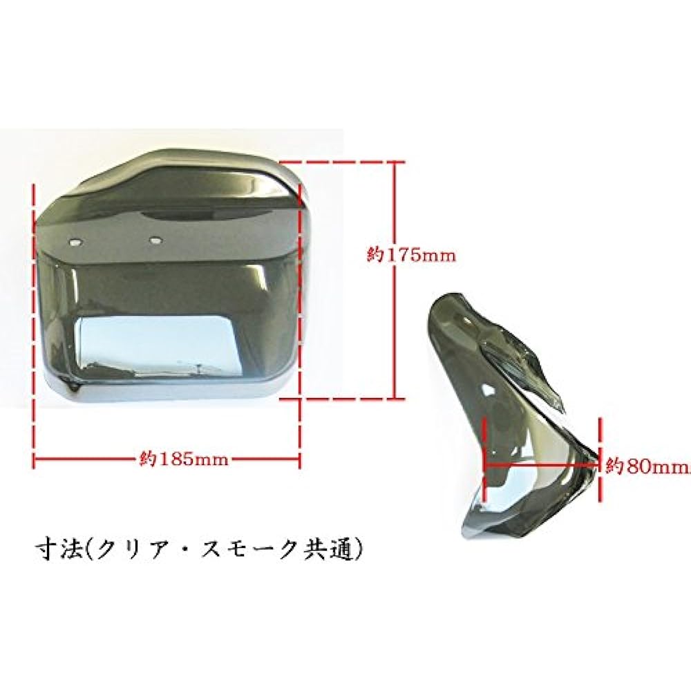 General purpose knuckle visor clear MM19-0329-C